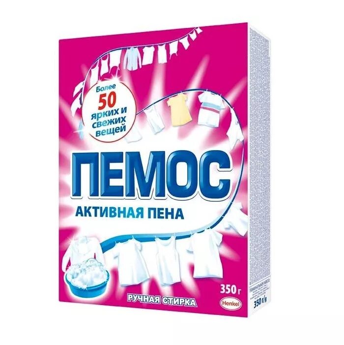 Проверенный стиральный порошок. Пемос порошок 350гр. порошок стиральный пемос &quot;активная пена&quot;, ручная стирка 350 гр. стиральный порошок для ручной стирки 350 г пемос активная пена. пемос колор 350 г.