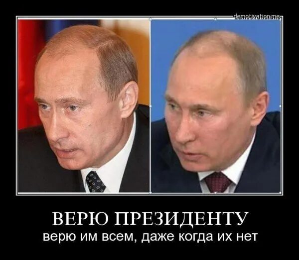 Двойники Путина Удмурт. Двойники Путина Удмурт Говорун банкетный. У Путина есть двойник. Клоны Путина доказательства.