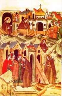 Летопись княжества