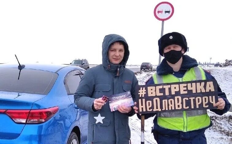 Типичный котельнич кировская область. Бывалый водитель. Профилактическая акция "встречка не для встреч". Новосибирск работа в кировском водителем. Опытный водитель.