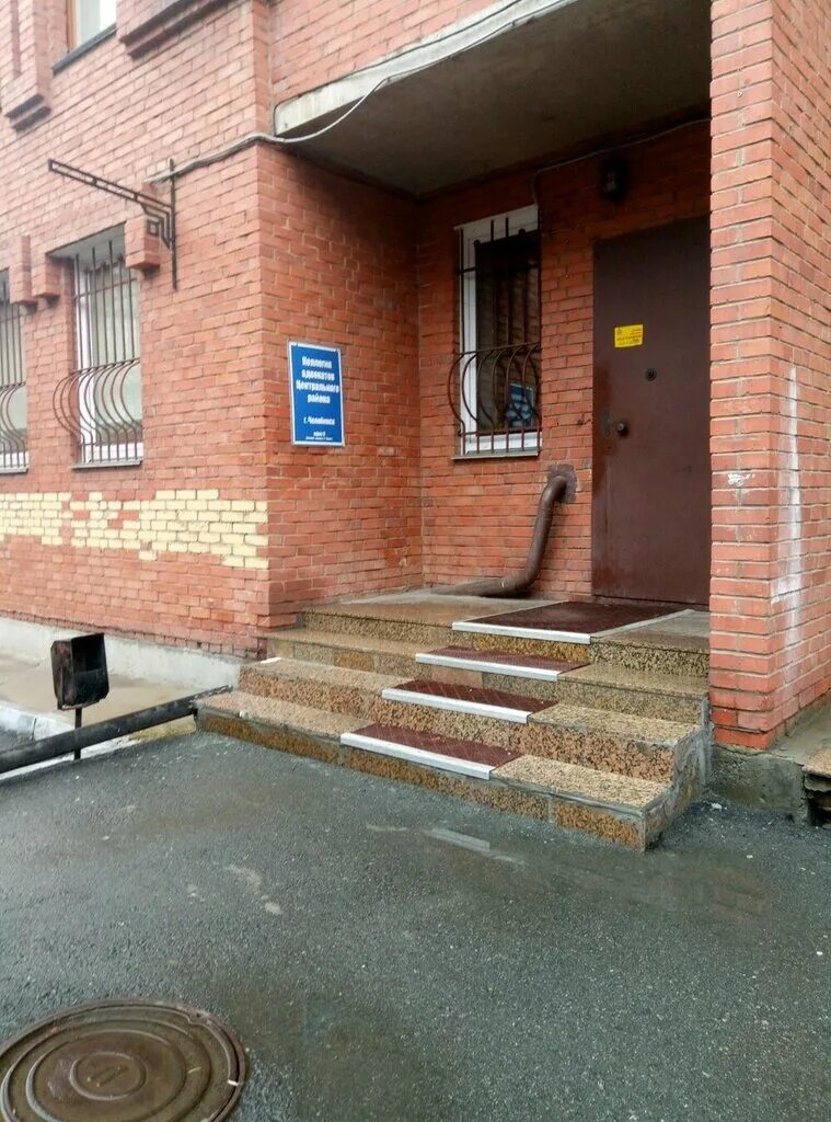 Свердловский проспект 58 челябинск. Свердловский проспект 58. Свердловский проспект 58. Свердловский 58 челябинск. Свердловский проспект 58.