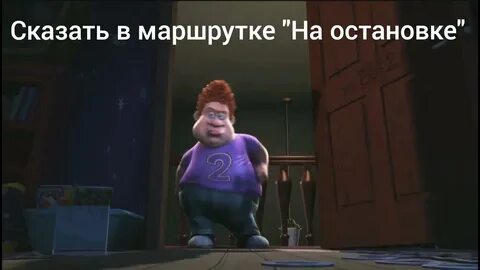После того как я стал героем