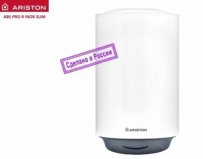 Ariston inox 30. Водонагреватель Ariston ABS Pro r 30 v Slim. Аристон ABS pro1 r Slim 80. Ariston ABS Pro 30 r. ABS Pro r inox Ariston 3704044.