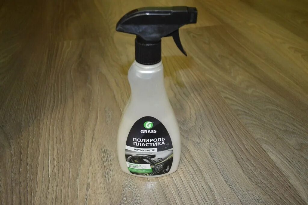 Grass polyrole matte. Полироль грасс для пластика. полироль матовая grass. grass polyrole matte vanilla 600ml матовый полироль-очиститель пластика, спрей. средство grass для матового.