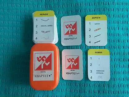 Игра квартет