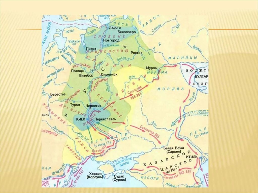 Основные пути миграции славян в восточную европу. Расселение восточных славян 6 век. Основные пути миграции славян в восточную европу карта. Древние славяне путь из варяг в греки. Волжская булгария и хазарский каганат на карте.