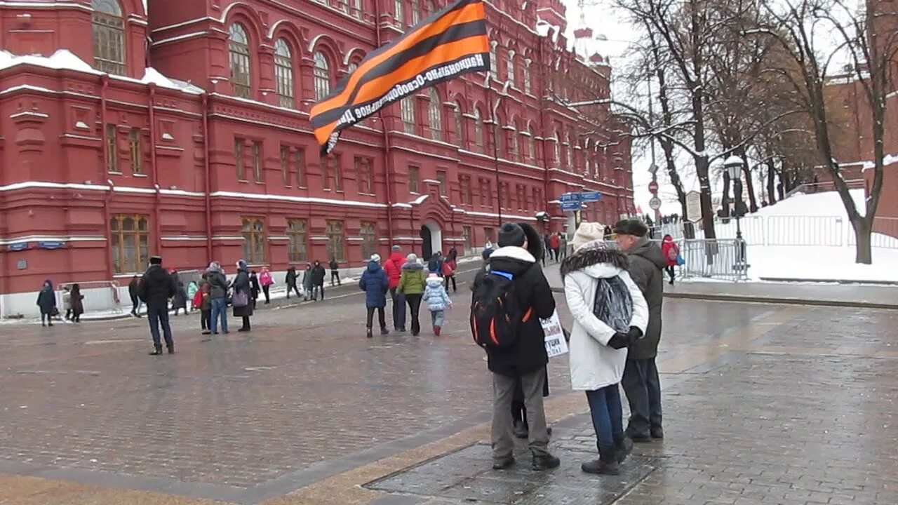 Posting москве. Манежная площадь 1998. Митинг на Манежной площади. ФСО Манежная площадь. НОД Манежная площадь.