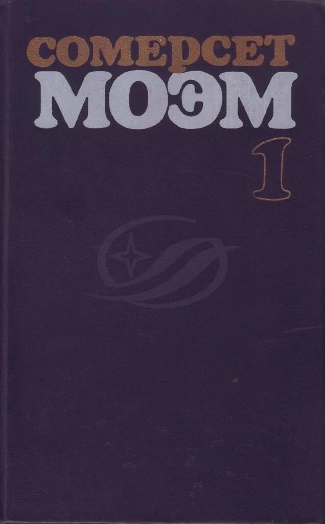 введение в квантовую химию. пер с англ м мир. дж. биология развития книга. с.