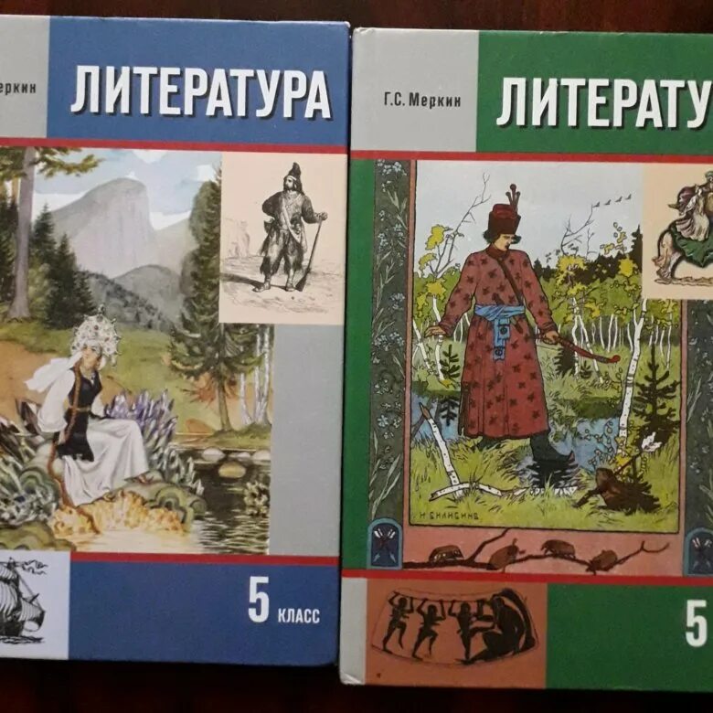 Учебник по литературе. Литература 5 класс. Литература 5 класс учебник. Учебник по литературе 5. Рус лит 5 класс