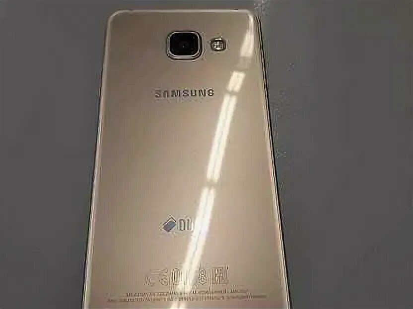 Авито самсунг z4fold. Отдам даром телефон galaxy x 5. Смартфон samsung galaxy m21 64gb. S/2016 j 1. Samsung m21 64gb.