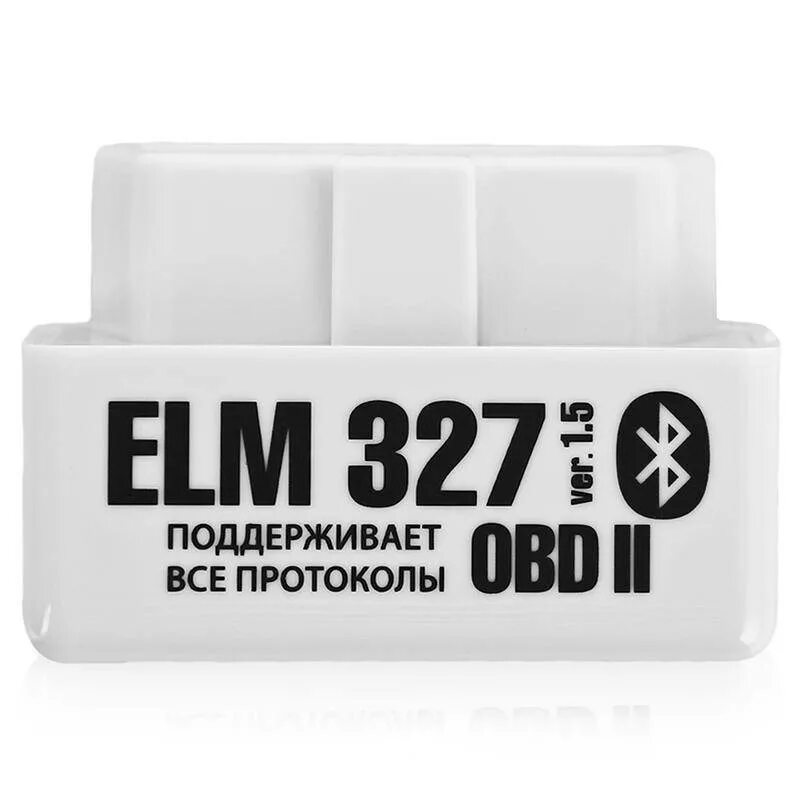 Elm v 1.5 купить. Elm327 Bluetooth v 1.5. Elm327 obd2 Bluetooth v1.5. Адаптер elm327 WIFI. "Elm327 Bluetooth" Emitron.