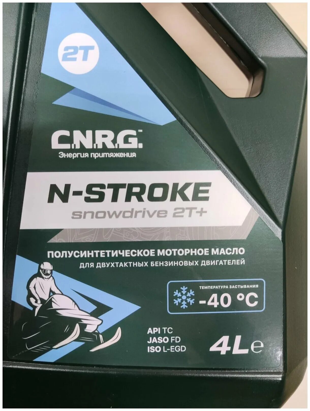 Масло n stroke