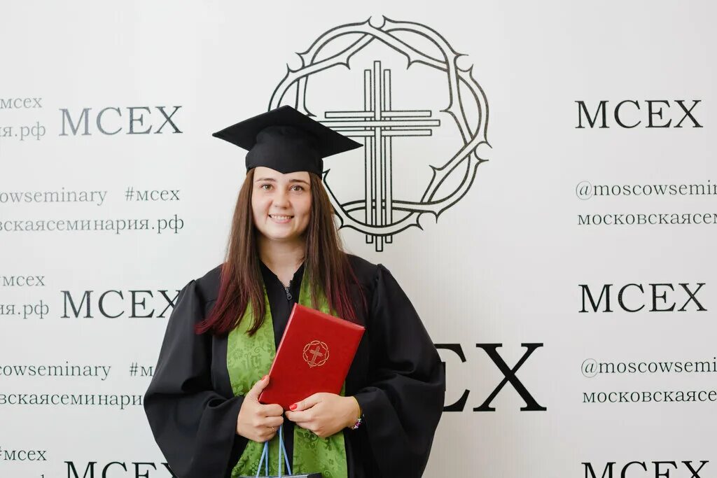 Мсех. Самарская семинария ехб. Мсех. Мсех. Душепопечительство.