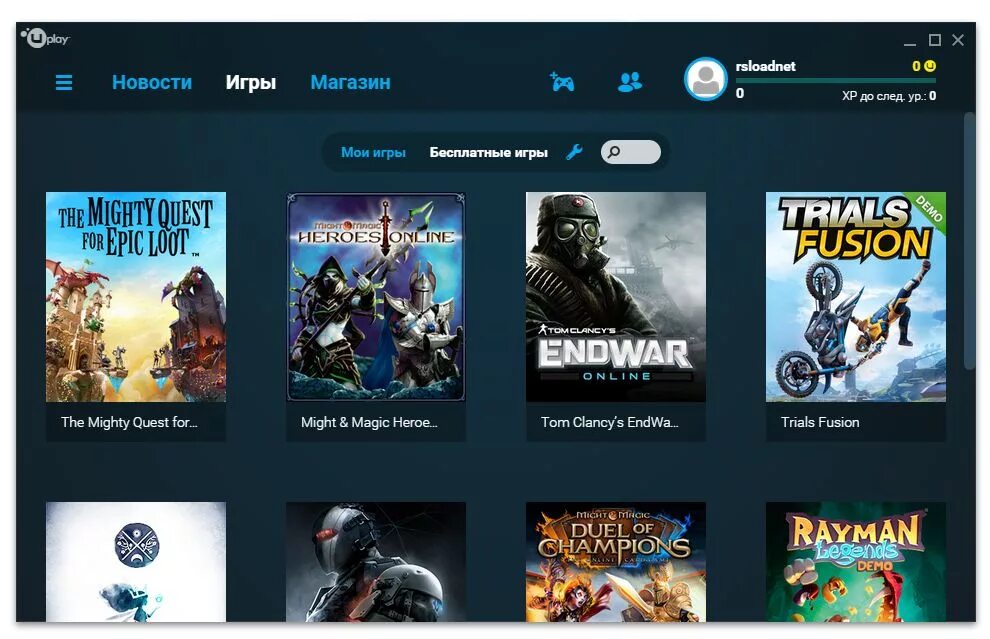 Юплей. Uplay логотип. Uplay аккаунт. Ubisoft Uplay игры. Ubisoft uplay