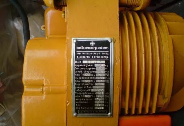 плотность металлического. объем килограмма свинца. таблица плотности твердых веществ. плотность латуни кг/м3. плотность гранита кг/м3 таблица.