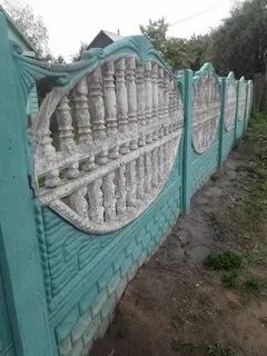 Продам забор бу