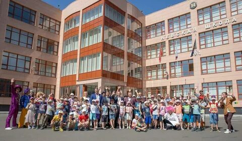 Лагерь дневного пребывания спб 2024