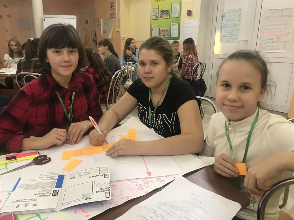 Энгельс занятия в школах. Энгельс занятия в школах