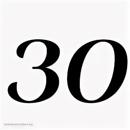 Рисунок число 30