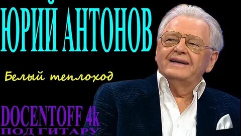 Марджанжа