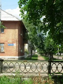 Улица гафури