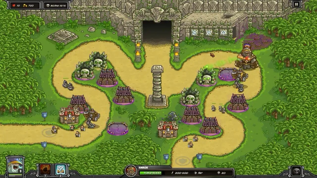 Kingdom Rush Frontiers храм Сакры. Храм грез Kingdom Rush. Kingdom Rush 2 Frontiers. Шатра Kingdom Rush. Kingdom rush прохождение