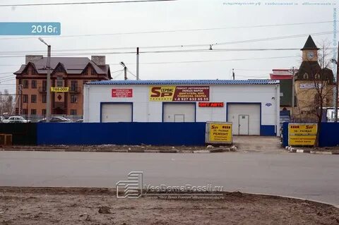Туполева 31а ульяновск