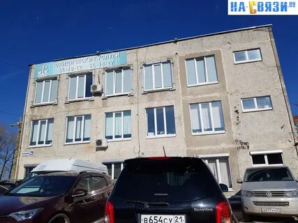 Чебоксары улица текстильщиков 14