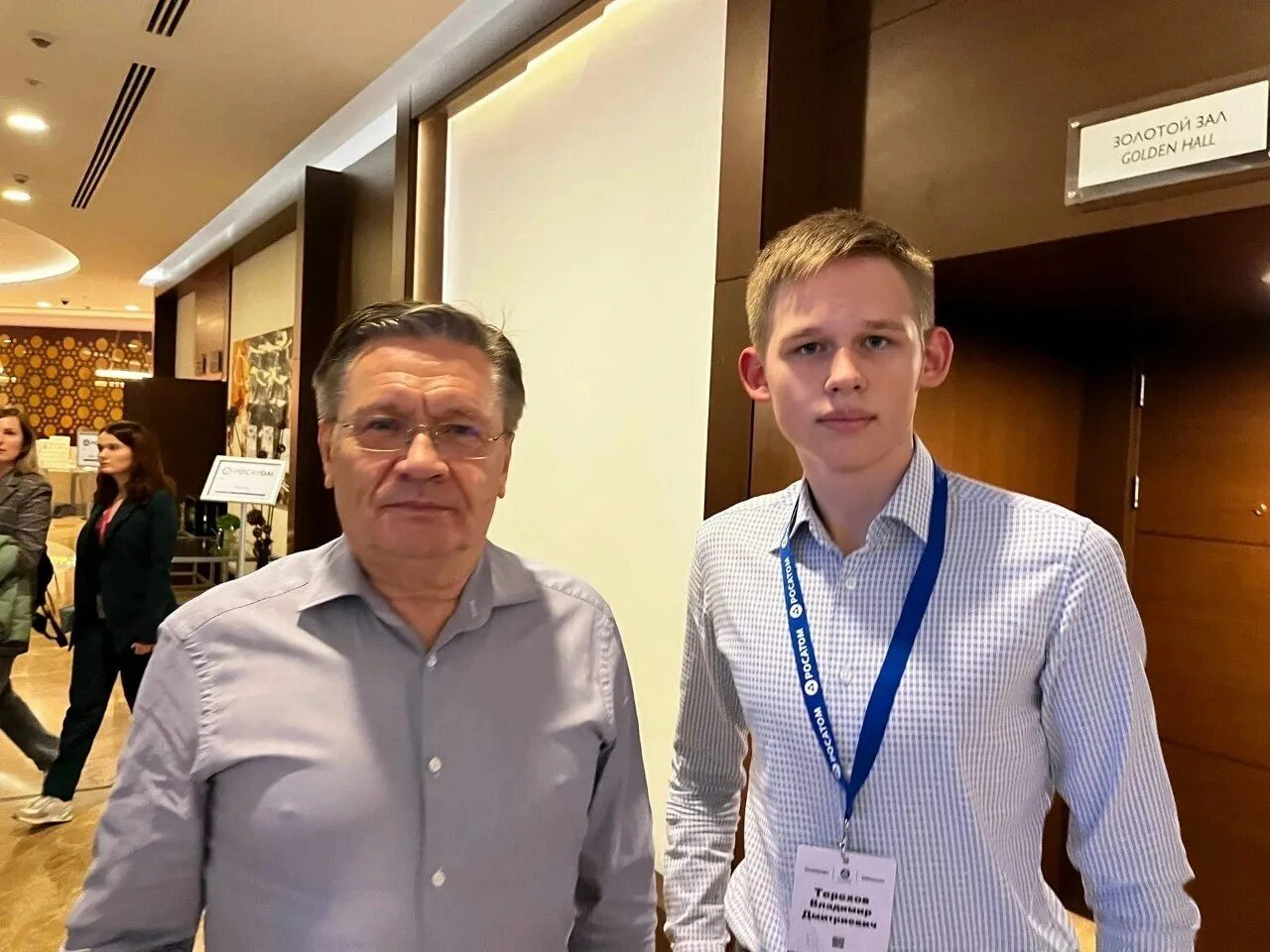 Устинов антон алексеевич согаз. Совет юниоров росатома. Рагозин алексей дмитриевич. Рогозин алексей вячеславович тюмень. Золотов роман викторович.