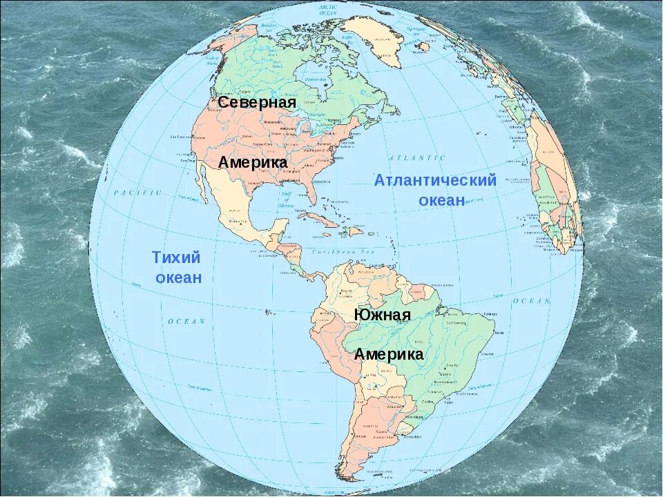 Южная америка омывается атлантическим океаном