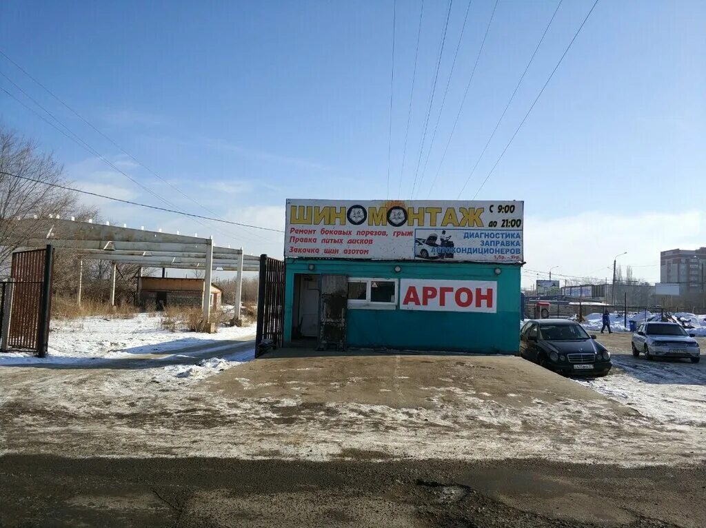 чермянский проезд 5. шиномонтаж оренбург. шины чермянский проезд. оренбург, ул. работа на шиномонтаже в оренбурге.