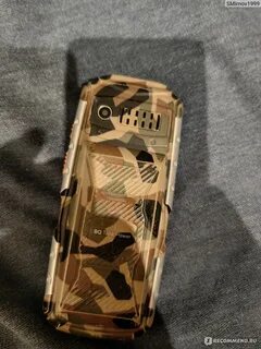 Bq tank se