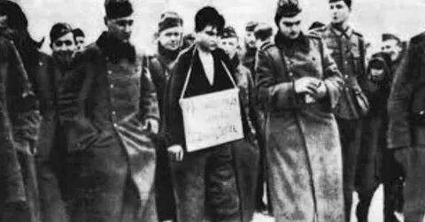 Поймала зою