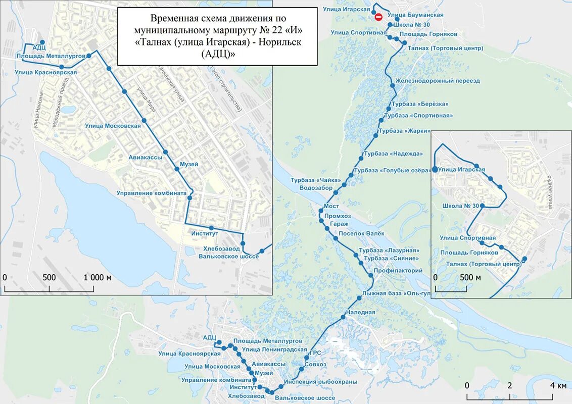 16 автобус маршрут время. Маршруты автобусов Талнах. Маршрут автобуса 22 Норильск Талнах. Схема движения автобусов Норильск Талнаха. Движение автобусов Норильск.