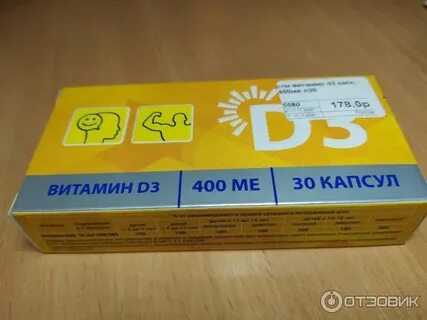Мирролла д3