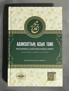 Трусики егде жастағы әйелдердің эротикалық фотосуреттері