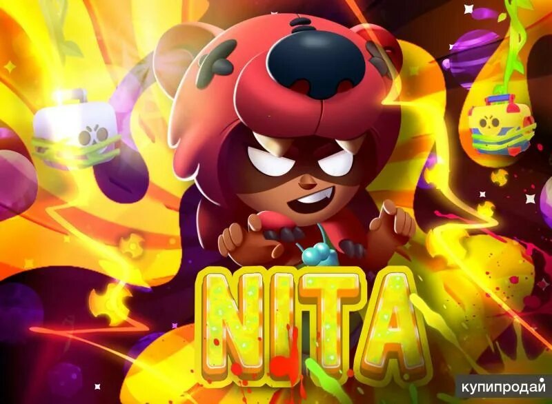 Игру multi brawl. Brawl stars аватарка приложение. стейси мульти бравл.