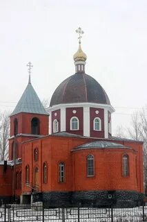 Прогноз погоды в верхней хаве на 10