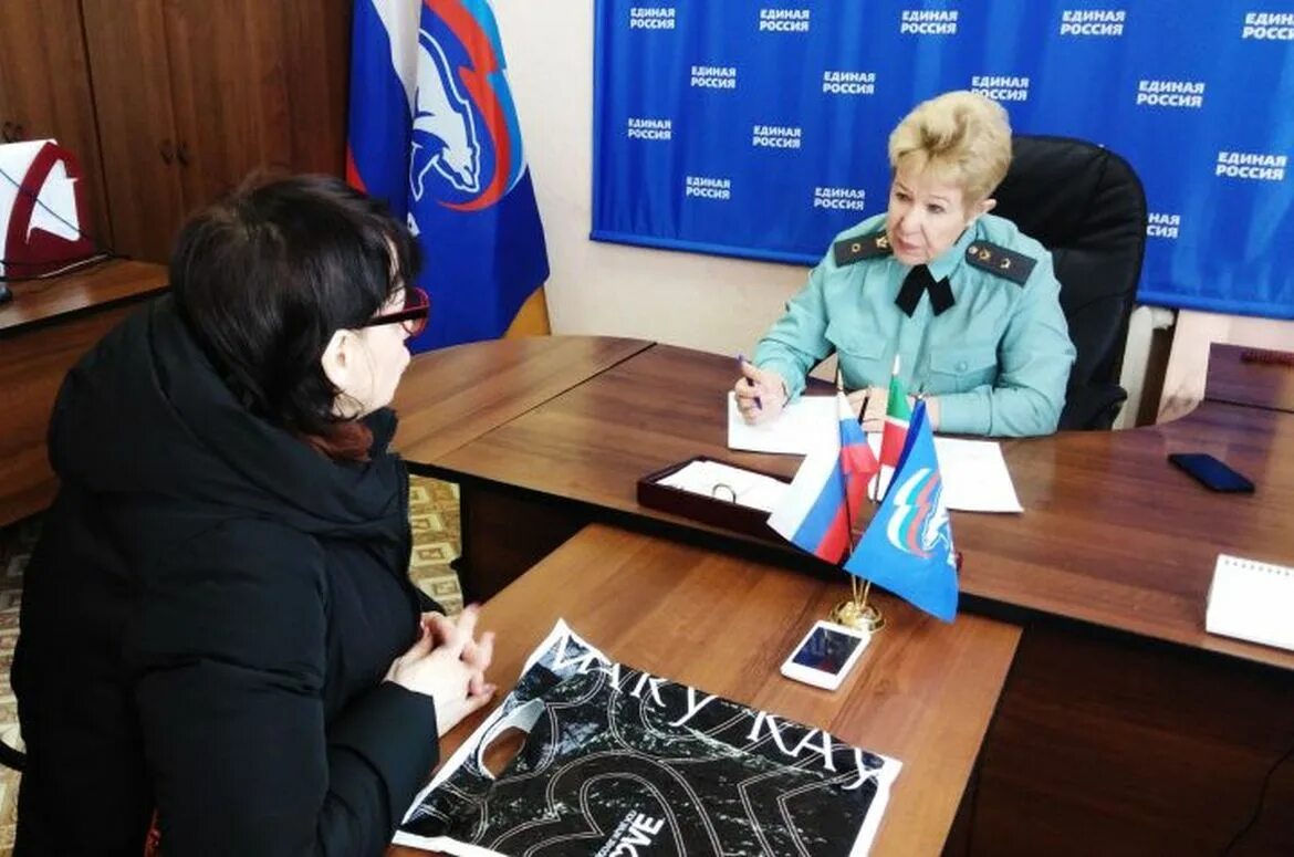 Росп бугульма приставы. Рейды с судебными приставами картинки. С праздником судебного пристава. Росп бугульма. Бугульма водоканал.