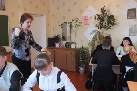 Школа интернат 26