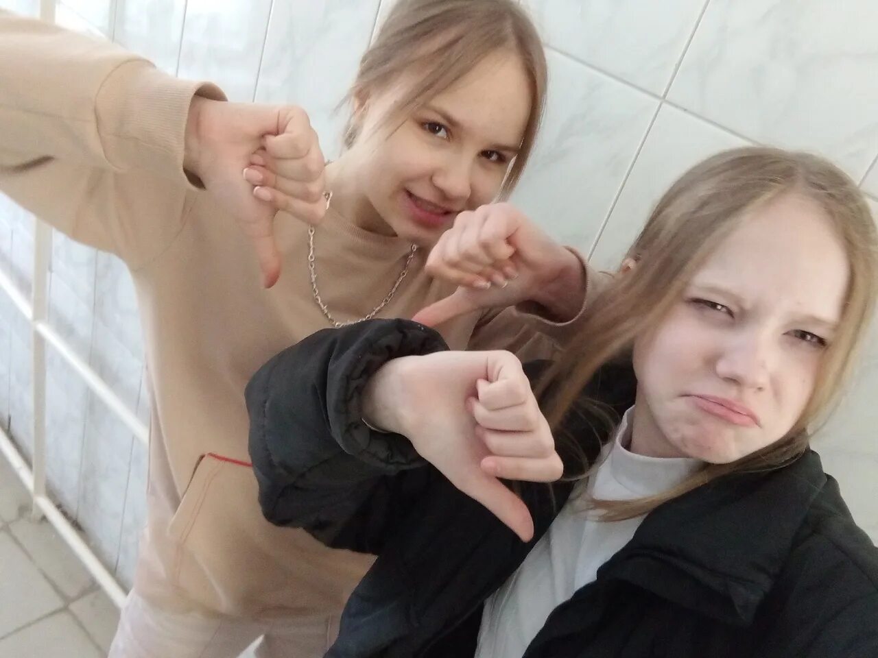 Кефтеме нижний. Кефтеме.