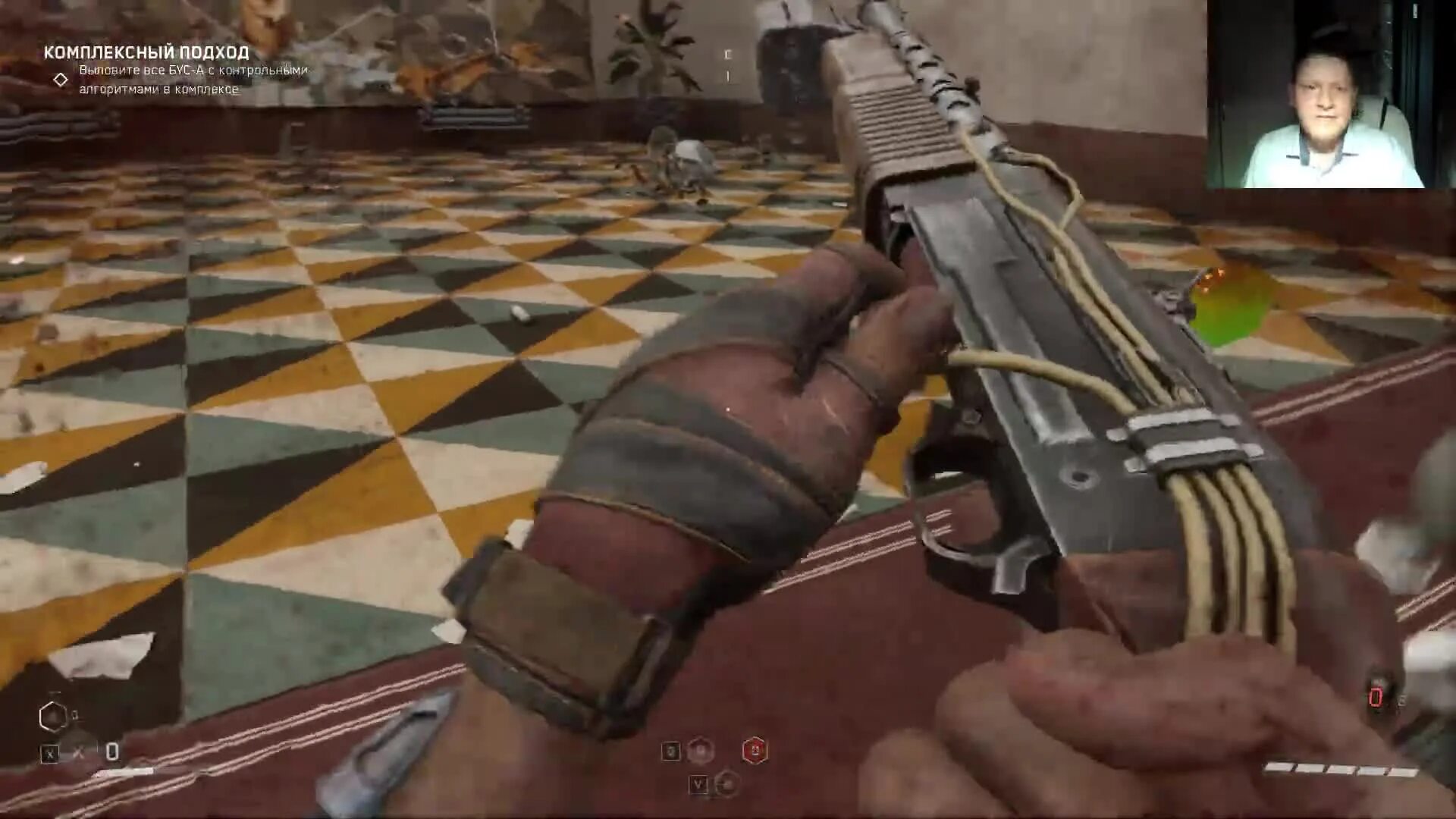 Инстинкт истребления прохождение. Инстинкт истребления прохождение. Инстинкт истребления прохождение. Инстинкт истребления прохождение. Инстинкт истребления прохождение.