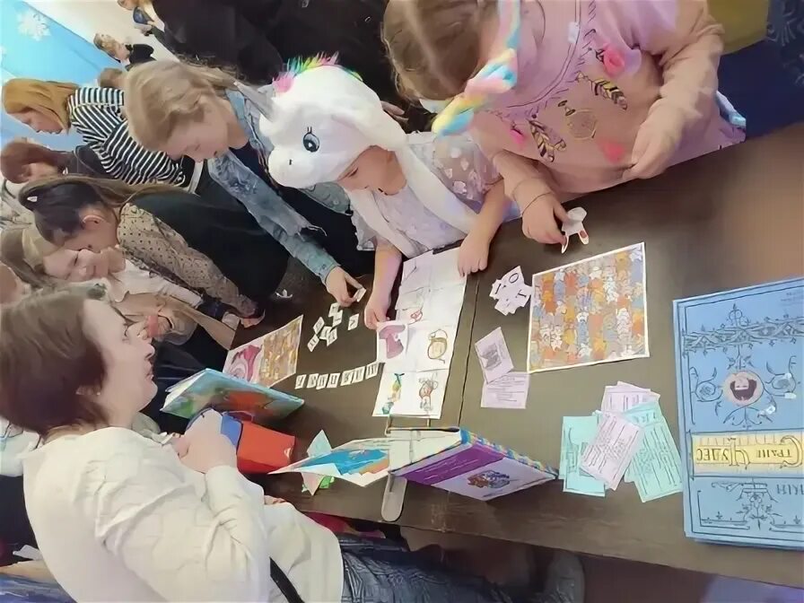 Читаем слушаем играем