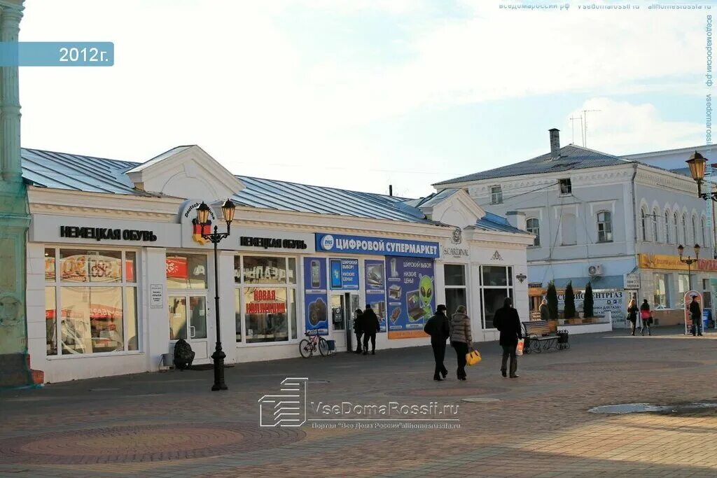 Республика карелия петрозаводск коммунальная улица 20 фитнес империя. Коммунальная улица, 20. Носовская 5 тамбов. Коммунальная, 18. Коммунальная 20 а.