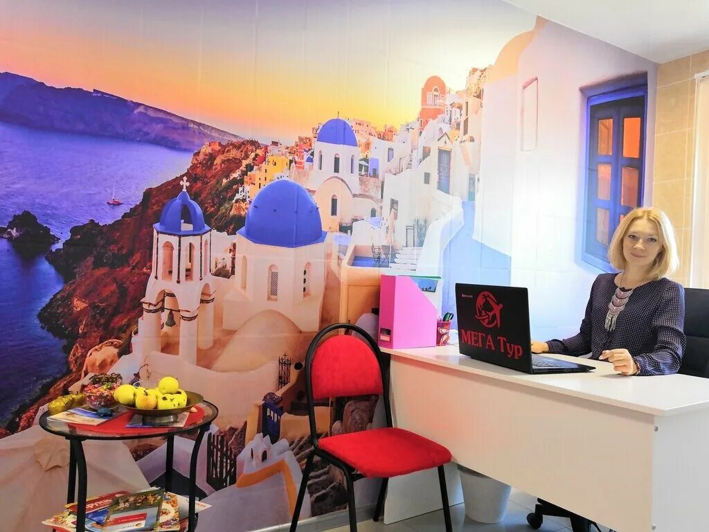 туроператоры нижнего новгорода. санторини турфирма нижний новгород. улица максима горького 65. турагентства в нижнем новгороде. туристическое агентство нижний новгород.