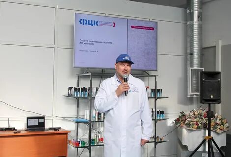 Арнест невинномысск