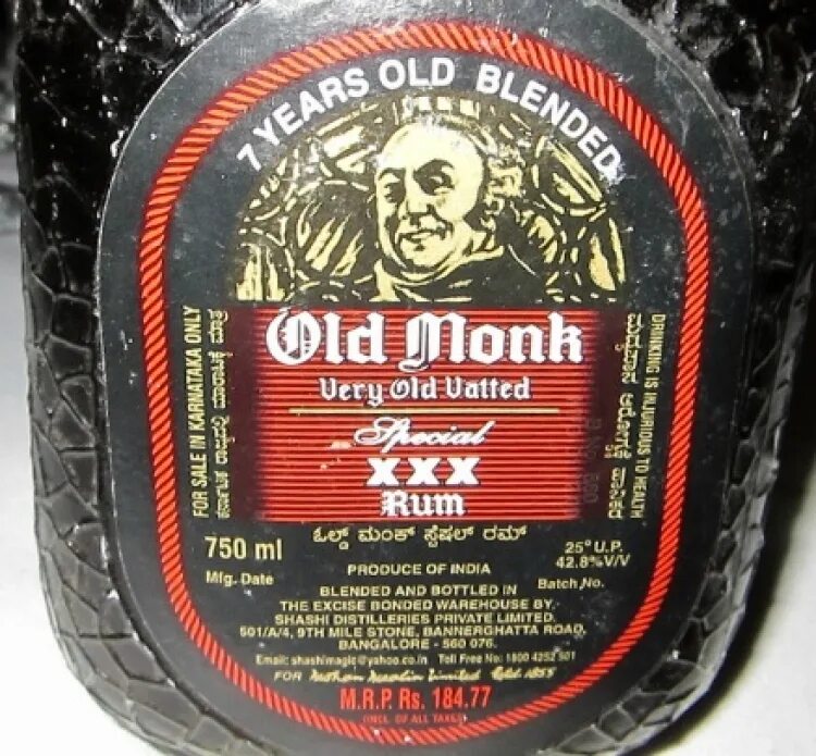 Индийский old monk. Ром Олд Монк Индия. Олд Монк Ром 0,7. Олд Монк Шри Ланка. Old Monk старый монах.