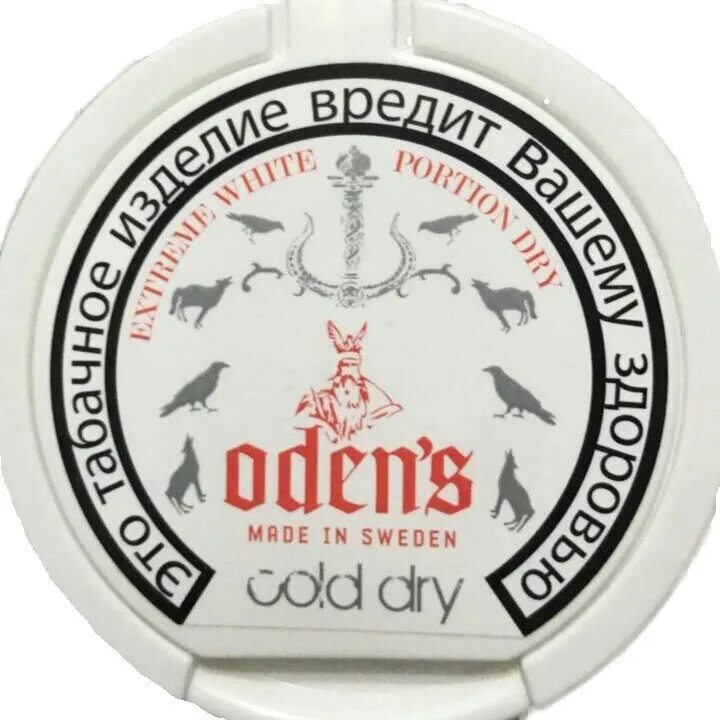 Колд энд. Жевательный табак Odens Cold Dry 13гр. Жевательный табак Odens Cold Dry 13. Odens Cold Dry 16 гр.. Снюс Odens 10g.