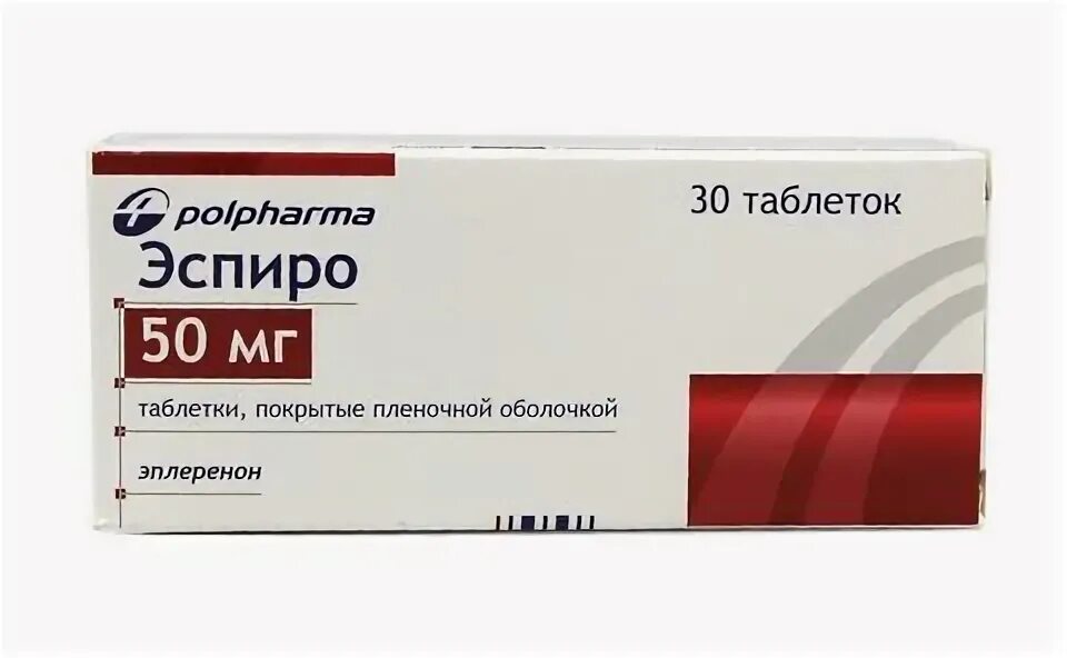 Эспиро п.п.о. 25мг. Эплеренон Эспиро 25 мг. Эспиро табл п/о 25 мг 30. Эспиро табл 50 мг. Купить эспиро 25 мг