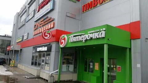Тц плюс